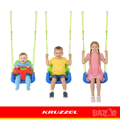 Домашна детска люлка за двор и градина / Бебешка люлка 3 в 1 - 3 цвята, снимка 9 - Други - 53690428