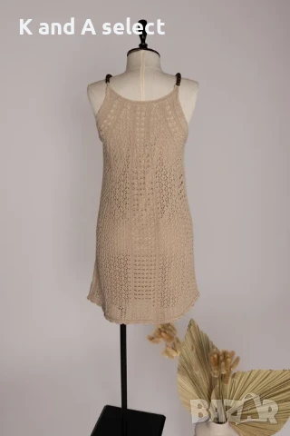 Рокля Плетена с Мъниста – Бежова, снимка 4 - Нумизматика и бонистика - 51170479