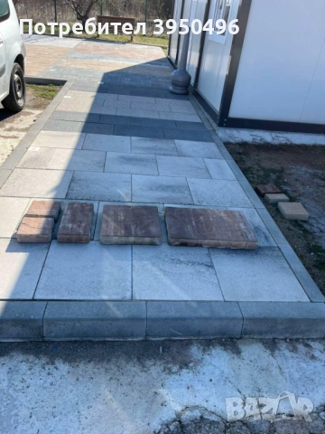 Плочи Suprema, 6см, цвят: опушено-кафяв меланж - #Земелрок