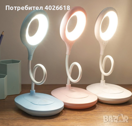 Настолна LED лампа, снимка 1 - Настолни лампи - 44732020