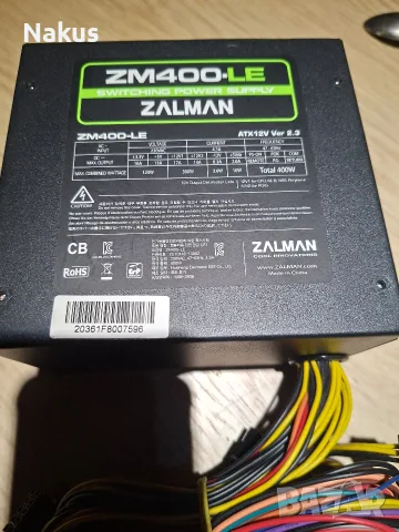 Кутия Zalman Z3 Plus+fans+Power Supplies, снимка 9 - Захранвания и кутии - 55850128