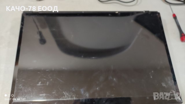 Essentiel-SMART `MOUV- 1502, снимка 2 - Части за лаптопи - 41800755