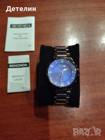 мъжки часовник-"SEKONDA", снимка 3 - Мъжки - 42061740