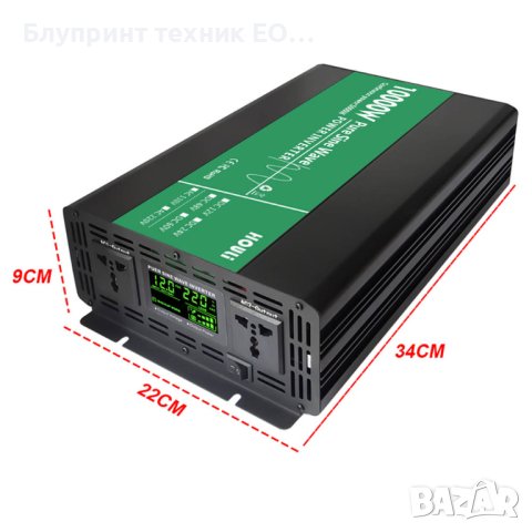 Инвертори HOULI 5/10KW пълна синусоида 24V или 48V, снимка 9 - Друга електроника - 41869722