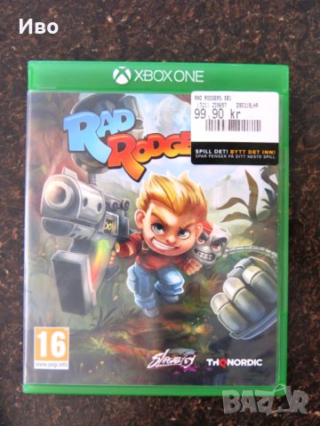 Игри за XBOX ONE, различни видове, снимка 5 - Игри за Xbox - 42258231