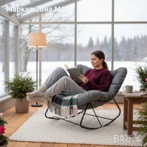 Люлеещ се стол Svinga - здрава стоманена рамка и мека възглавница, снимка 12 - Столове - 53863031