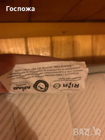 Матрак Paradise Danaya Fresh 164/190, снимка 5 - Други стоки за дома - 41764725