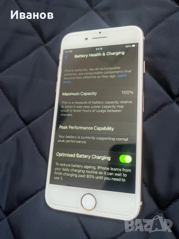 iPhone 8 Gold 64gb, снимка 5 - Apple iPhone - 53832928