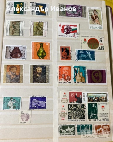 Стари пощенски марки, снимка 5 - Филателия - 51152387