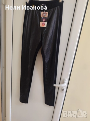 дамски клин