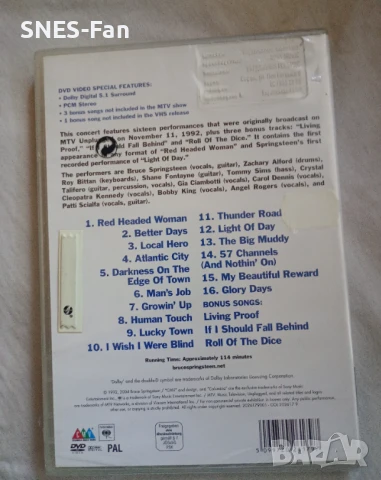 DVD Bruce Springsteen In Concert, снимка 2 - DVD дискове - 51387379