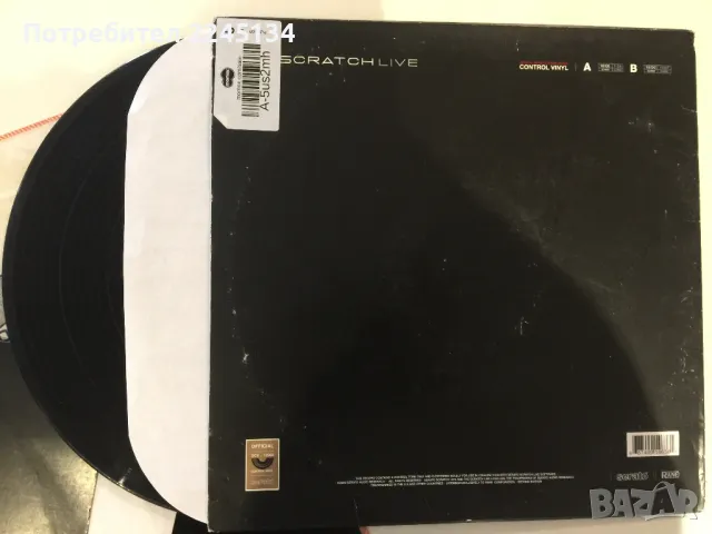 SERATO DVS Плочи за Serato с цифров сигнал., снимка 2 - Грамофонни плочи - 49054904