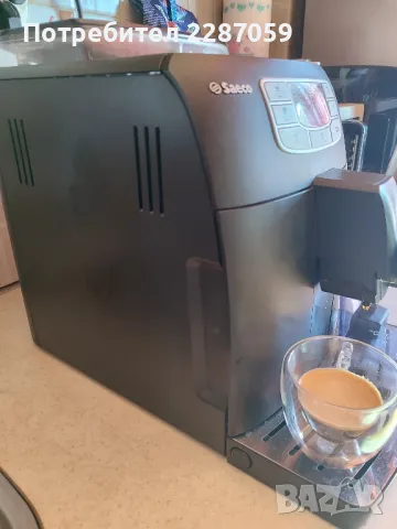 Кафе робот,,Saeco" INTELIA, снимка 3 - Кафемашини - 47760366