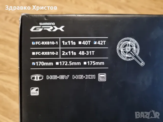 Курбел Shimano GRX FC-RX810-1 за 11 скорости, 42 зъба, 170мм, снимка 3 - Части за велосипеди - 48346361