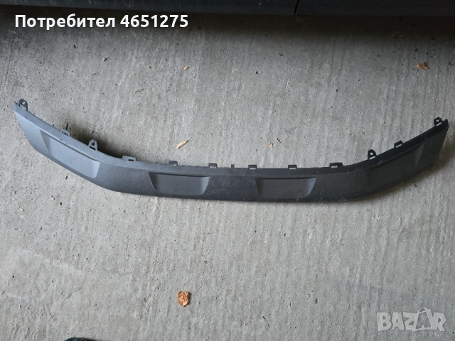 Дифузьор за предна броня Volkswagen Tiguan (2016-2020) 5NA 805 532/5NA805532