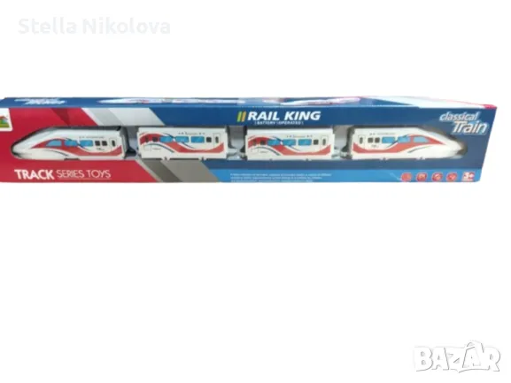 Влак стрела с 4 вагона