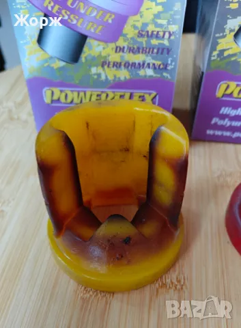 PowerFLEX тампони Опел Астра Зафира , снимка 7 - Аксесоари и консумативи - 43950563