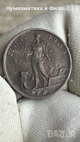 Монета 1 чентезимо  1909 година Италия, снимка 2 - Нумизматика и бонистика - 52824801