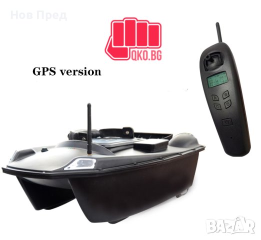 Лодка за захранка Kaтамаран V888 с GPS и автопилот, снимка 14 - Стръв и захранки - 42551020