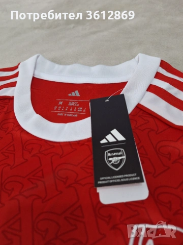 Домакински екип (тениска) на Арсенал. Сезон 25/26. Високо качество реплика., снимка 2 - Футбол - 53016052