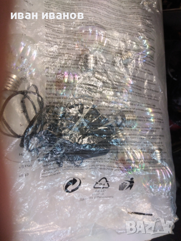 безопасни лампички за елха, снимка 3 - Градински мебели, декорация  - 44515527