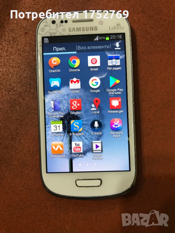 Samsung Galaxy s3 Mini, снимка 2 - Samsung - 44644921
