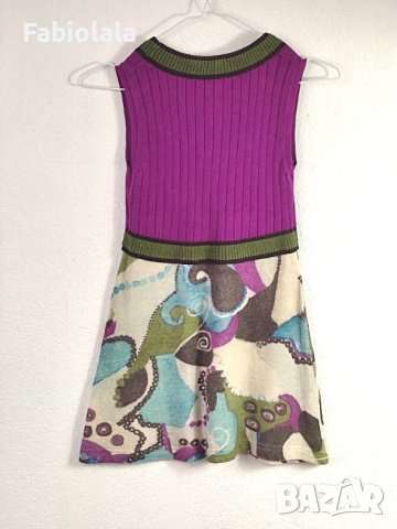 Caroline Biss top XS, снимка 5 - Туники - 41965750