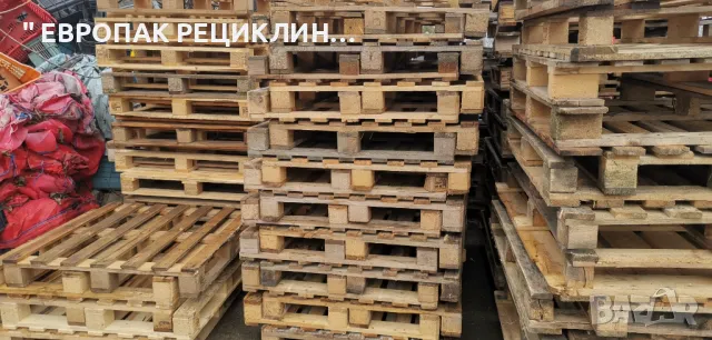 ПРОДАВАМ ЕВРО ПАЛЕТИ, ИНДУСТРИАЛНИ СКАРИ / ПАЛЕТИ - Постоянни Наличности / Топ Цени, снимка 2 - Други - 49770468