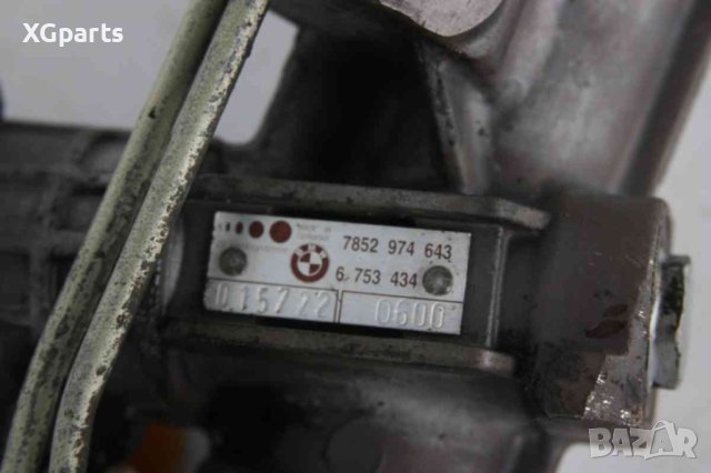 Хидравлична кормилна рейка за BMW E46 3-series (1998-2005) 6753434, снимка 2 - Части - 44473591