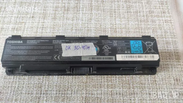 Toshiba C55-A12C на части, снимка 6 - Лаптопи за дома - 48011229