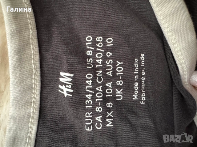 H&M тениска „New Jersey – Academy of Athletes“ – размер 134/140 (8–10 г.), снимка 2 - Детски тениски и потници - 52434337