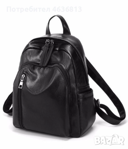 Дамска раница от висококачествена кожа с подарък малка чанта и портмоне/размер на раница: 24 x13x30c, снимка 3 - Раници - 52529801