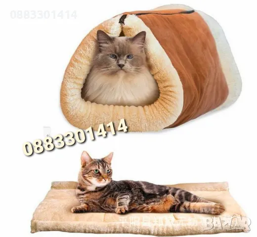 Легло за куче Легло за котка Сгъваемо легло за домашни любимци 