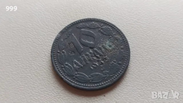 10 динара 1943 Сърбия - Германска окупация, снимка 1