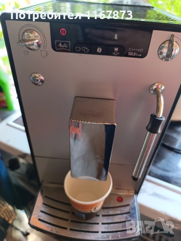 Кафе автомат melitta, снимка 6 - Кафемашини - 51538066