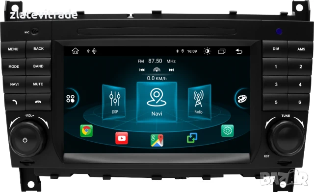 MERCEDES-BENZ C CLK W203, W209 W467 - 7" Андроид Навигация Мултимедия, 9321