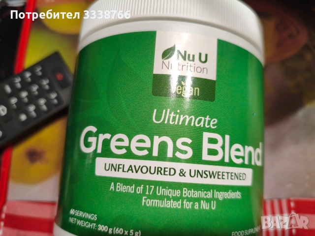 Green Blend За детокс и имунитет 