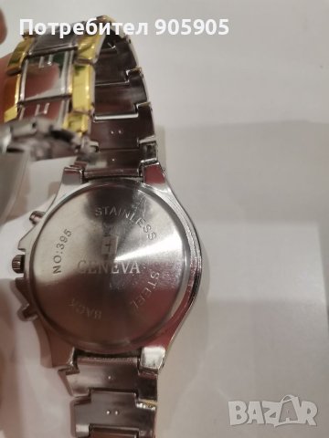 Часовници Geneva, снимка 2 - Луксозни - 41770454