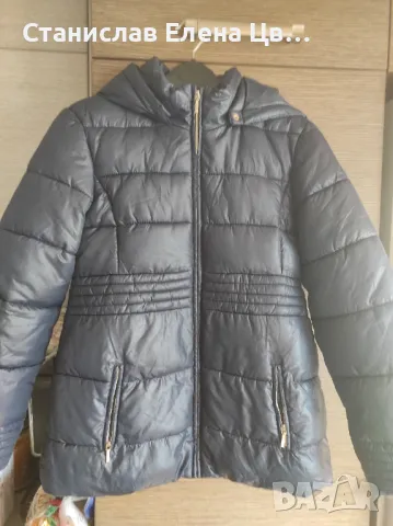 Дамско/юношеско зимно яке Майорал 