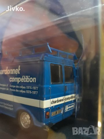 Citroen 1.43 , снимка 11 - Колекции - 35945637