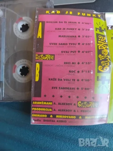 California - Kad Je Funky - аудио касета сръбска музика, снимка 2 - Аудио касети - 56324911