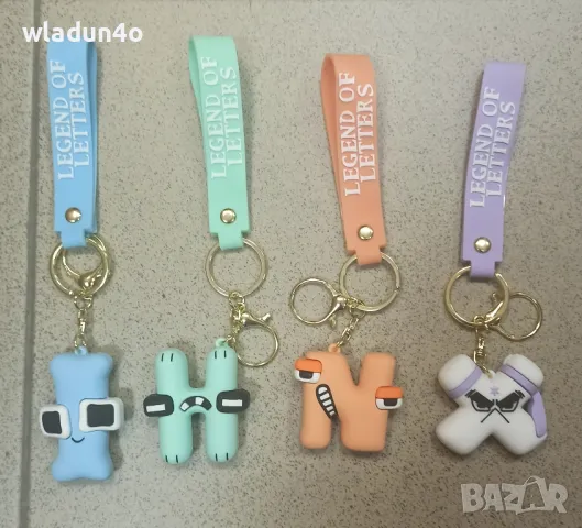 Букви ключодържатели -6лв, снимка 6 - Фигурки - 50054303