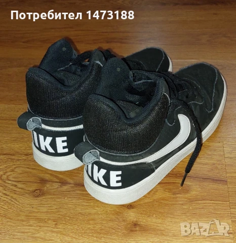 Кецове Convers, Nice, Adidas , снимка 11 - Кецове - 49986202