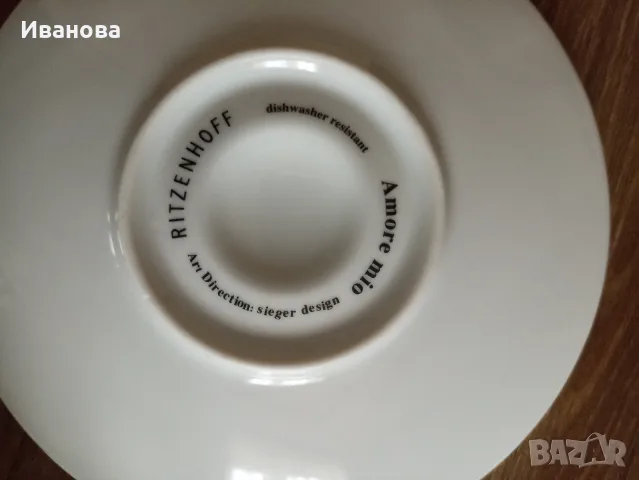 Колекционерска чаша от емблематичната немска марка Ritzenhoff, серия "Amore Mio", снимка 4 - Антикварни и старинни предмети - 55870027
