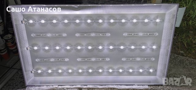 SAMSUNG GU50AU7199U със счупена матрица ,3IN1 Kant-Su2e 50/55 inch , AU7000 ,WCT730M ,CY-BA050HGCR1V, снимка 15 - Дистанционни - 41545148