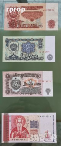 Много запазени стари банкноти . България.1000  и 1 лев от 1999г. са чисто нови. 12 броя . с53 , снимка 5 - Нумизматика и бонистика - 31847413