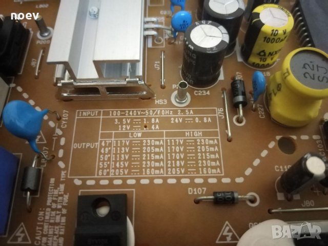 Power Board EAX65423801(2.0) REV1. 0, снимка 3 - Части и Платки - 34035442