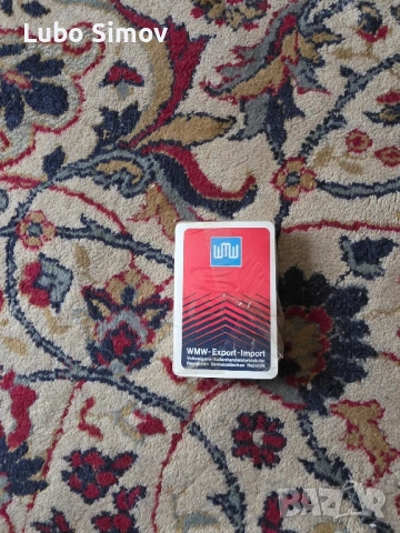 Ретро карти за игра , снимка 11 - Карти за игра - 53186269