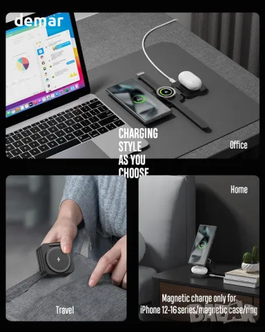 Безжично зарядно устройство KU XIU за Samsung, пътна магнитна 3 в 1 сгъваема станция за зареждане, снимка 3 - Безжични зарядни - 48419049