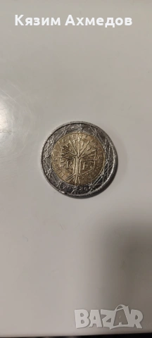  Продавам редки Монети накуп, снимка 14 - Колекции - 53803268